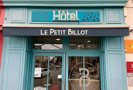 Hotel Le Petit Billot Vitré Exteriér fotografie